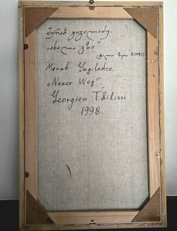 Merab Gagiladze – Neuer Weg, Öl/Lw., signiert