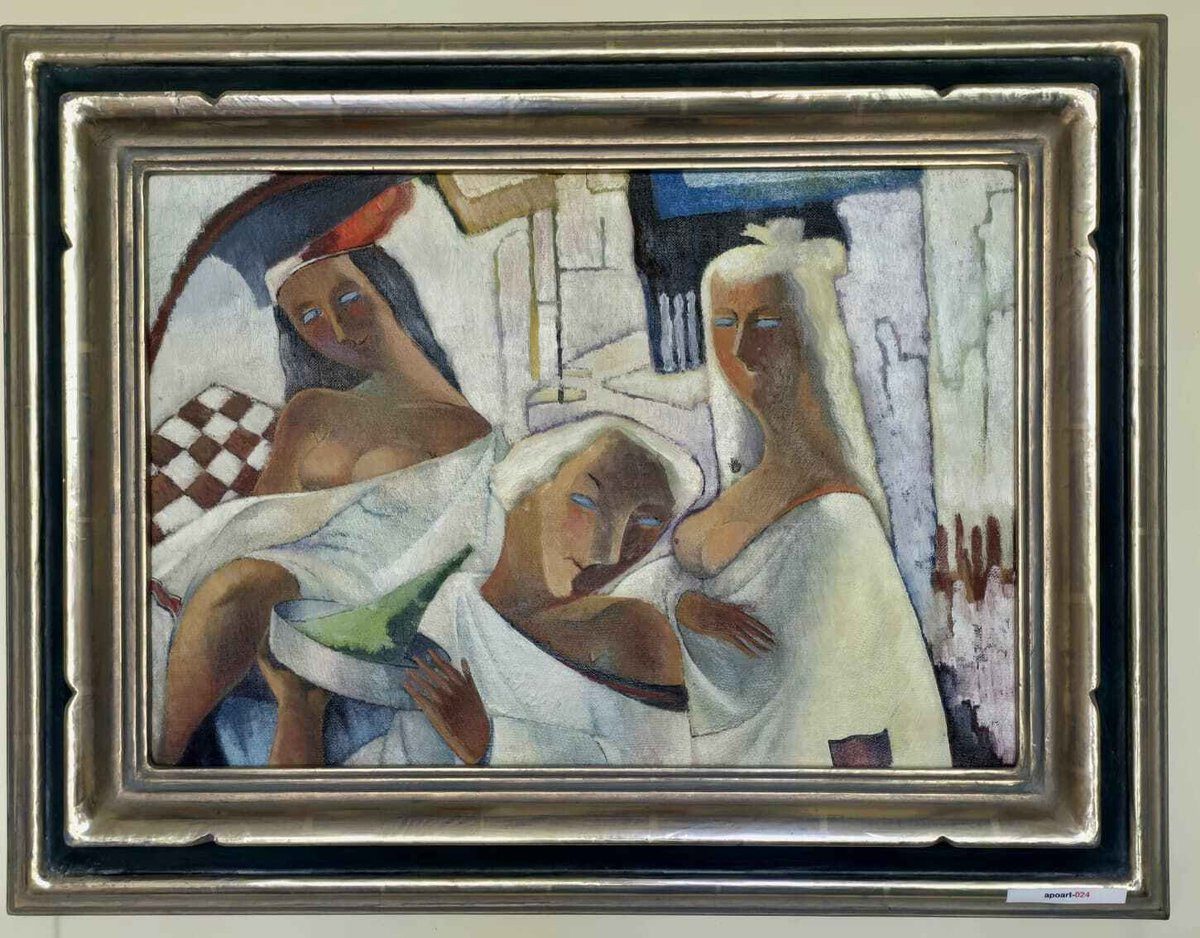 N. Kakhiani – Banja, Öl/Lw., signiert – Bild 3