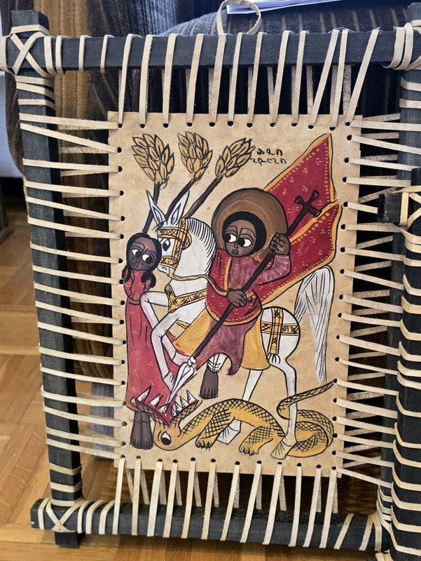 Äthiopische Volkskunst – Leder-Malerei