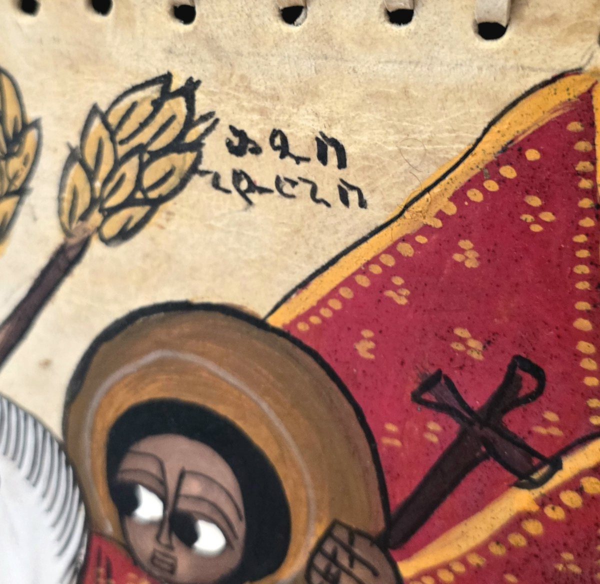 Äthiopische Volkskunst – Leder-Malerei