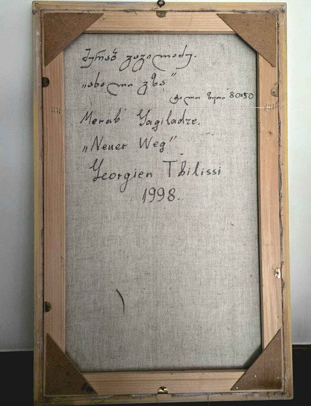 Merab Gagiladze – Neuer Weg, Öl/Lw., signiert