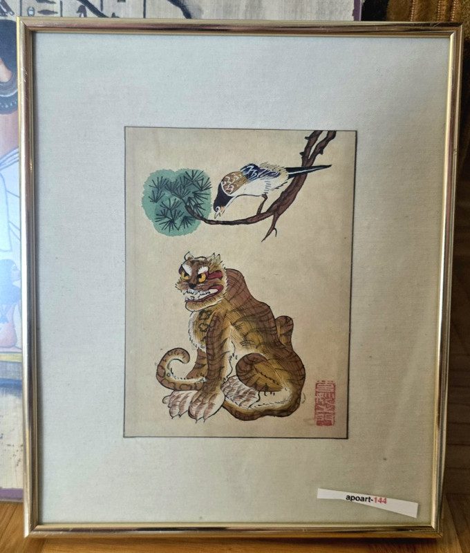 Tiger & Elster, Minhwa, gerahmt
